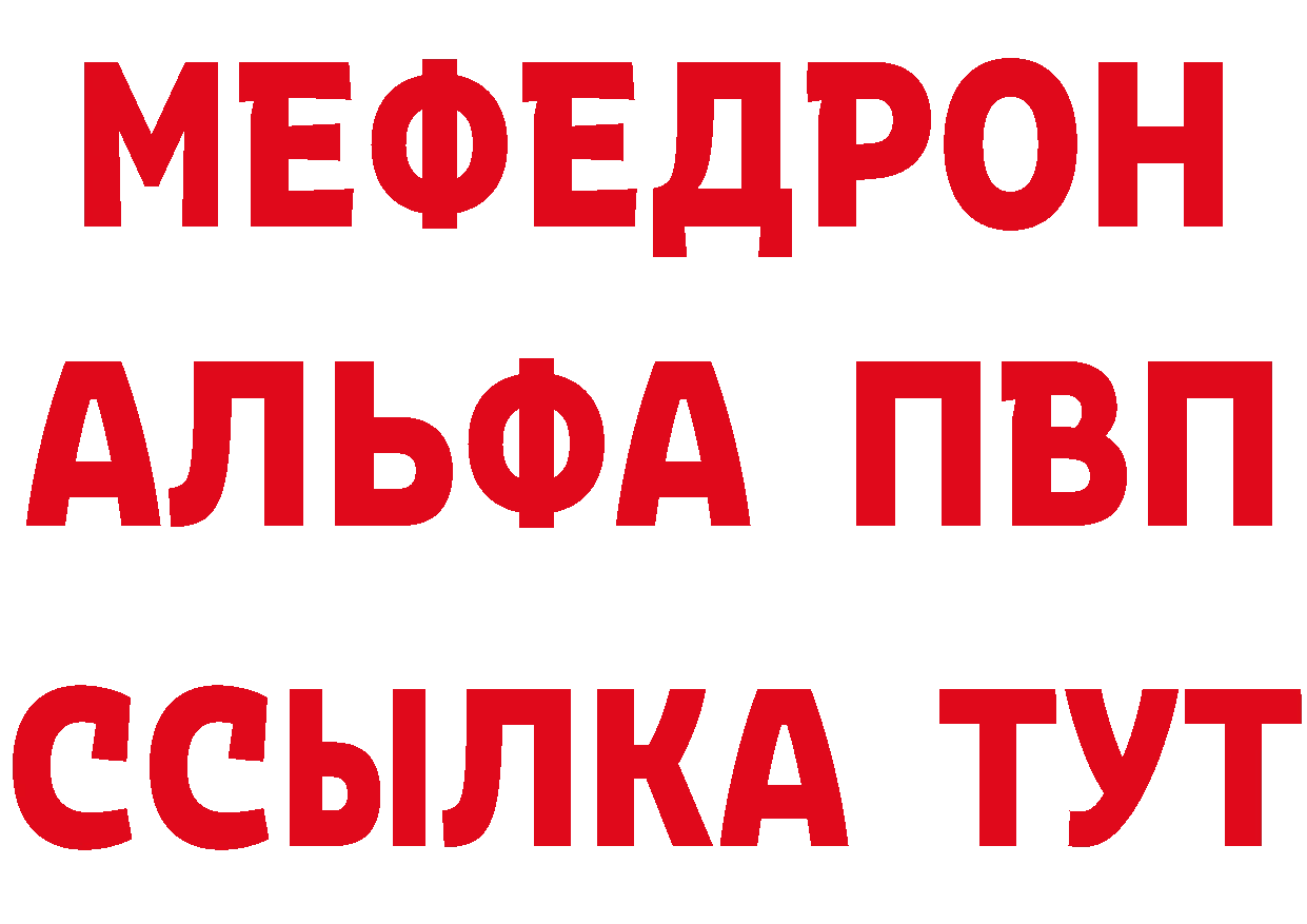 Cannafood марихуана вход даркнет гидра Советская Гавань